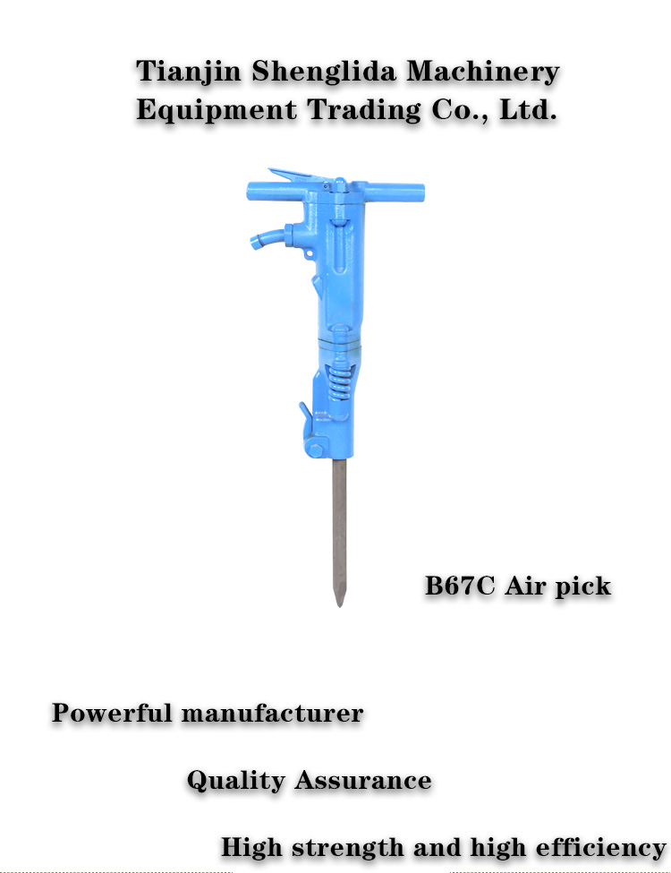 Best Price Efficiency B67C Pneumatic Rock Concrete Breaker Hammer Air Pick For Bridges Roads Construction 