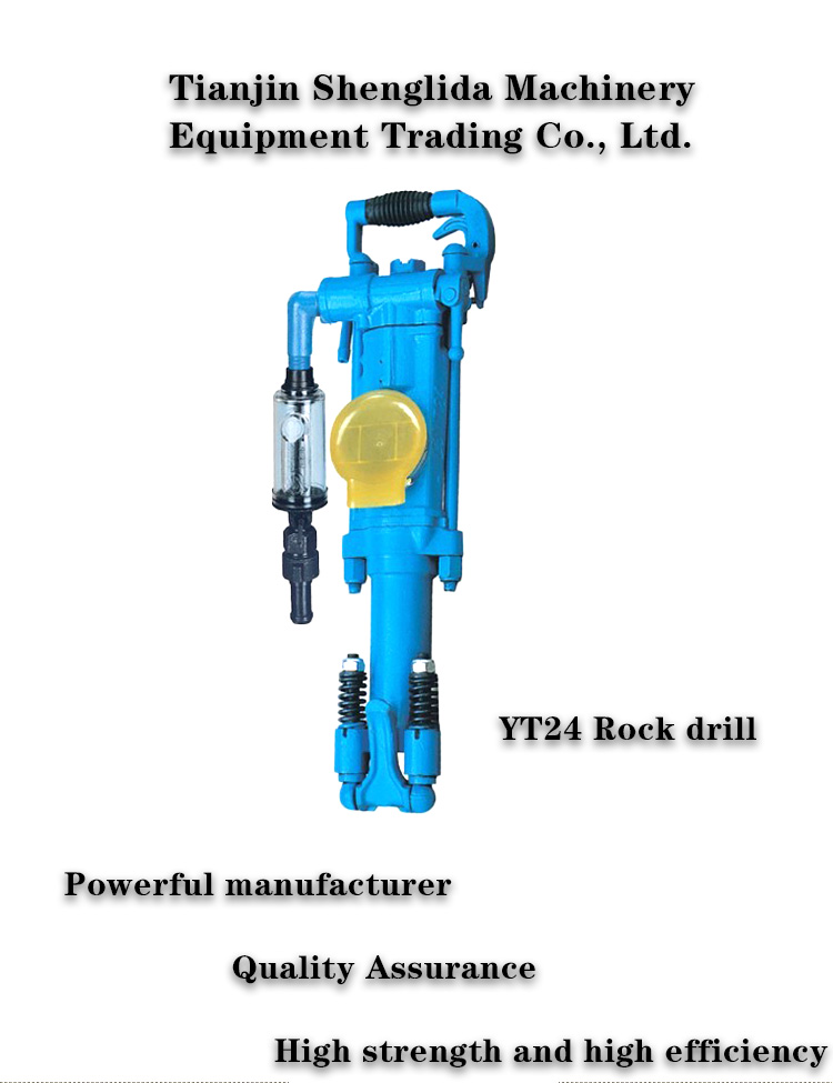 YT24Rock Drill