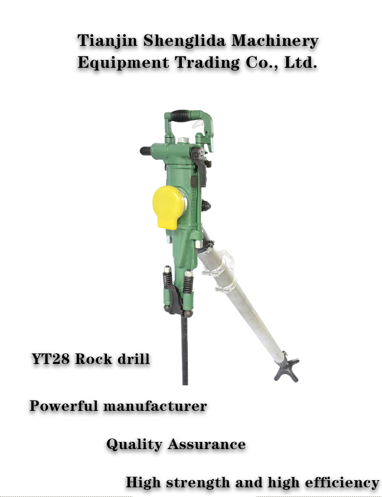 China Factory Supply Quarry Use Air Leg Rock Drill YT28